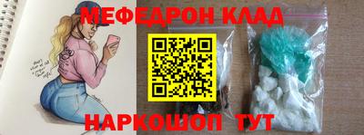 мдпв Обнинск