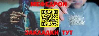 a pvp Обь