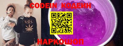 mdpv Нягань