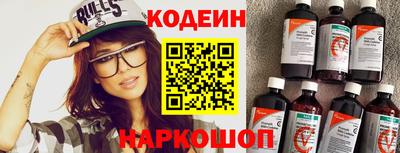 мдпв Обнинск