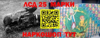 mdpv Нягань