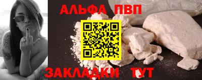 мдпв Обнинск