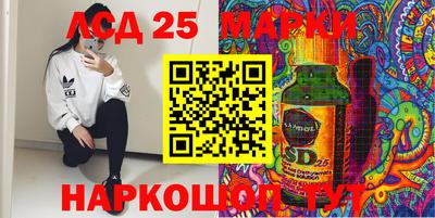 мдпв Обнинск