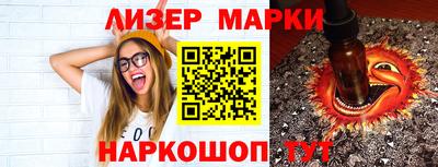 mdpv Нягань