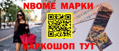 a pvp Обь