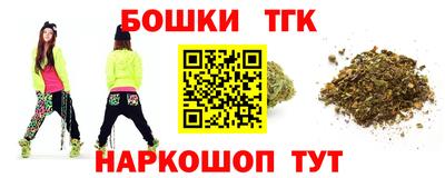 мдпв Обнинск