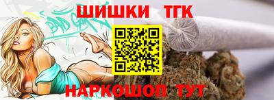 мдпв Обнинск