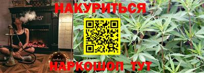 a pvp Обь
