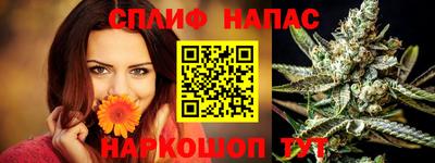 a pvp Обь