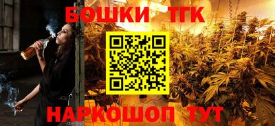 mdpv Нягань