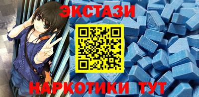 mdpv Нягань