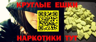 a pvp Обь