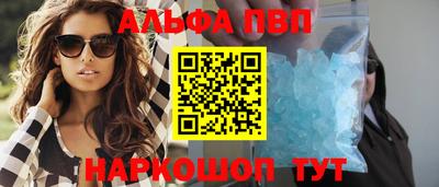 мдпв Обнинск