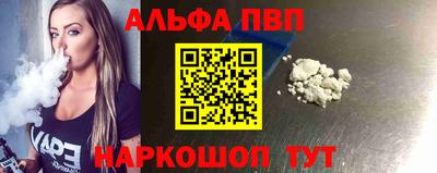 a pvp Обь