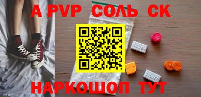 мдпв Обнинск