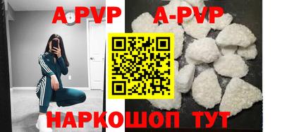 мдпв Обнинск
