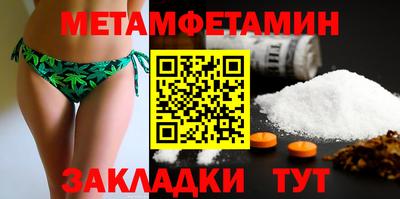 mdpv Нягань