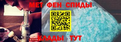 мдпв Обнинск