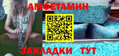 a pvp Обь