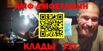 mdpv Нягань