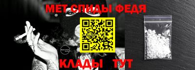 mdpv Нягань