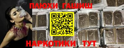a pvp Обь